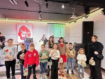 Женский клуб 