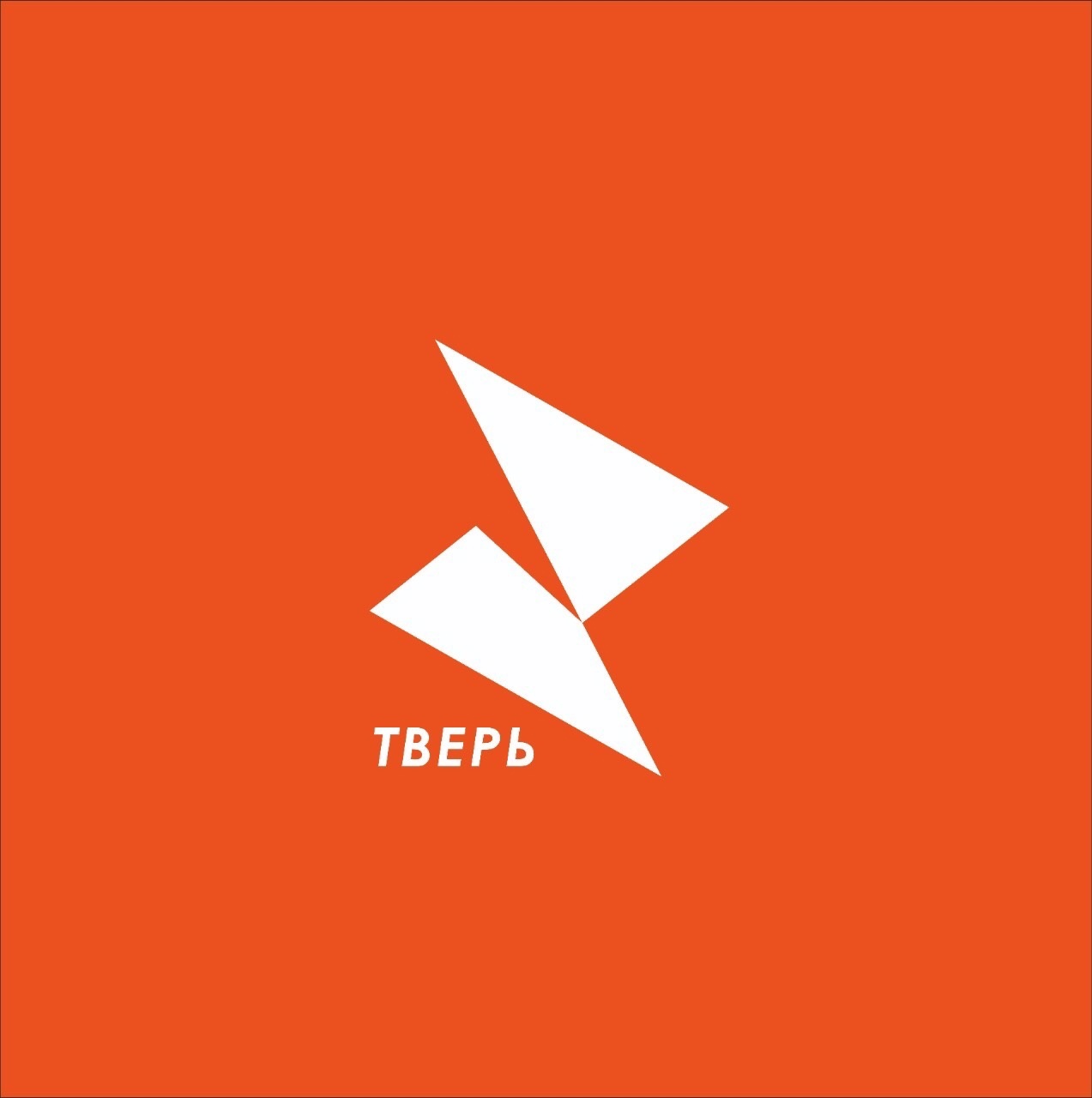 Пожертвования